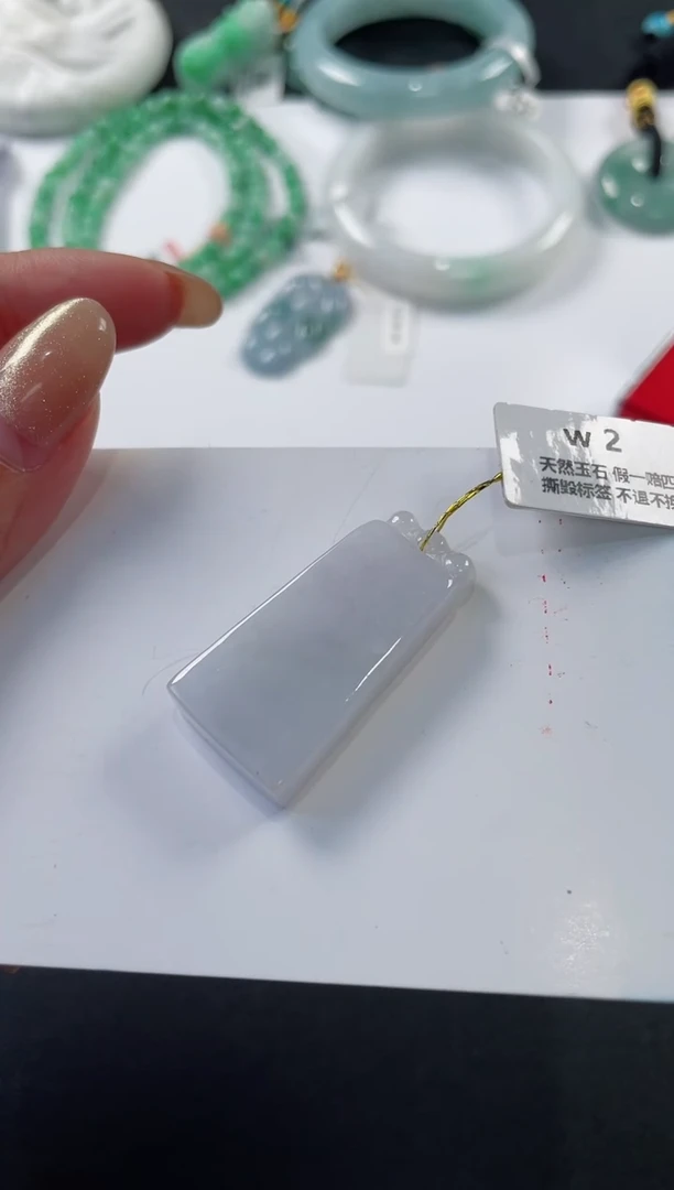 颈饰未镶嵌翡翠基地发货H 2678