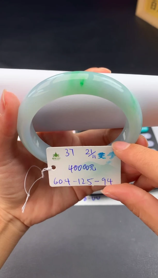 未镶嵌手镯翡翠翡翠自带#送人#，假一赔三