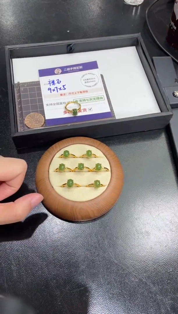 未镶嵌挂件玛瑙/玉髓和田玉碧玉戒指@多样性发其一CP