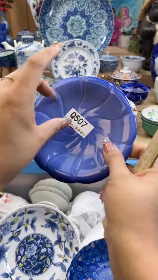 【闪购商品】瓷片507qqqqqqqqqqqq