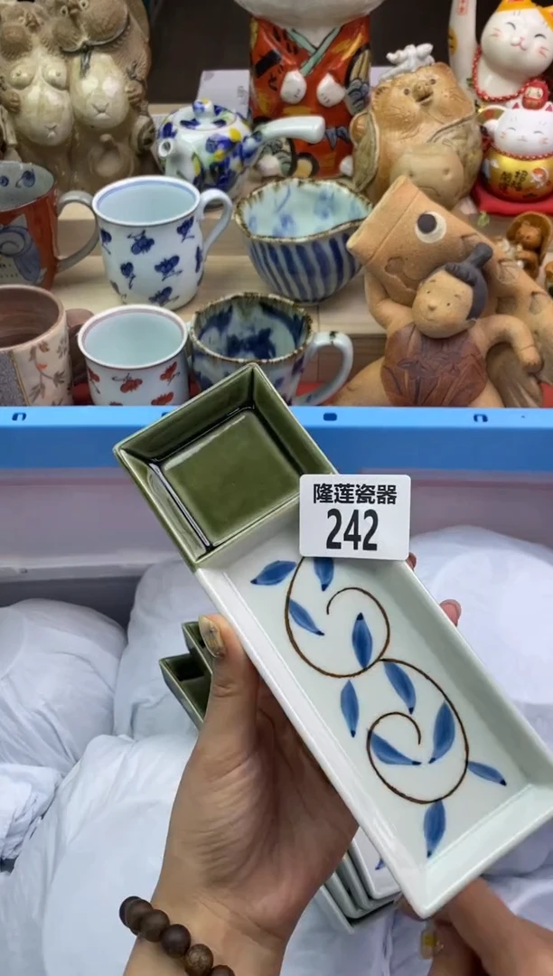 瓷片隆莲瓷器欢迎大家