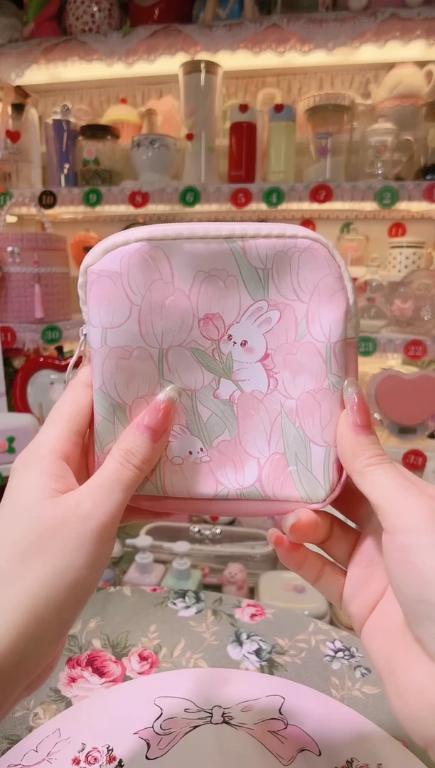 【闪购商品】摆件姨妈巾包粉开播福利，数量不多，快抢！