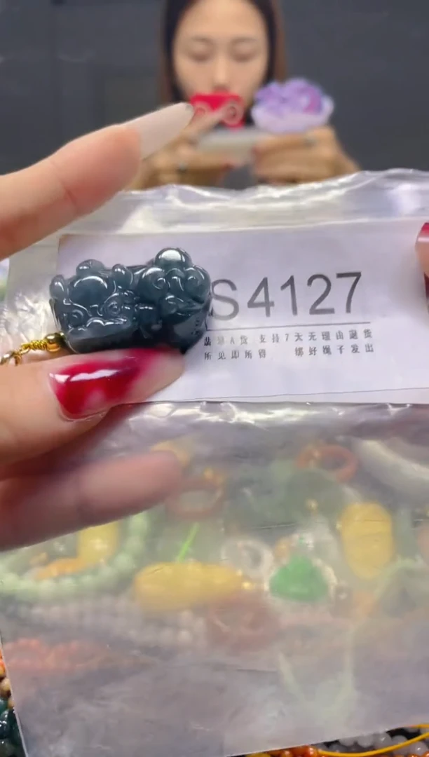 颈饰未镶嵌翡翠/S/翡翠A货，一件也是批发价