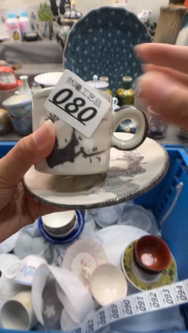 瓷片慕*080