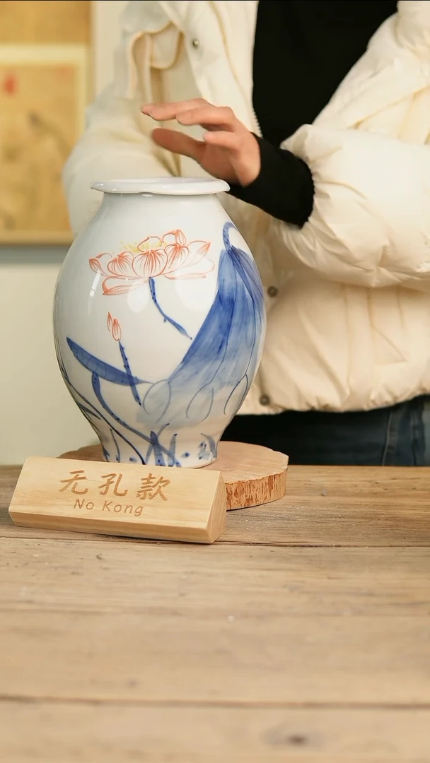 【闪购商品】摆件19-142高28口9误差2无孔孤品