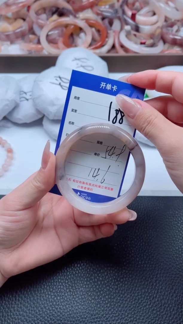 【闪购商品】石英质玉手镯未镶嵌188-54