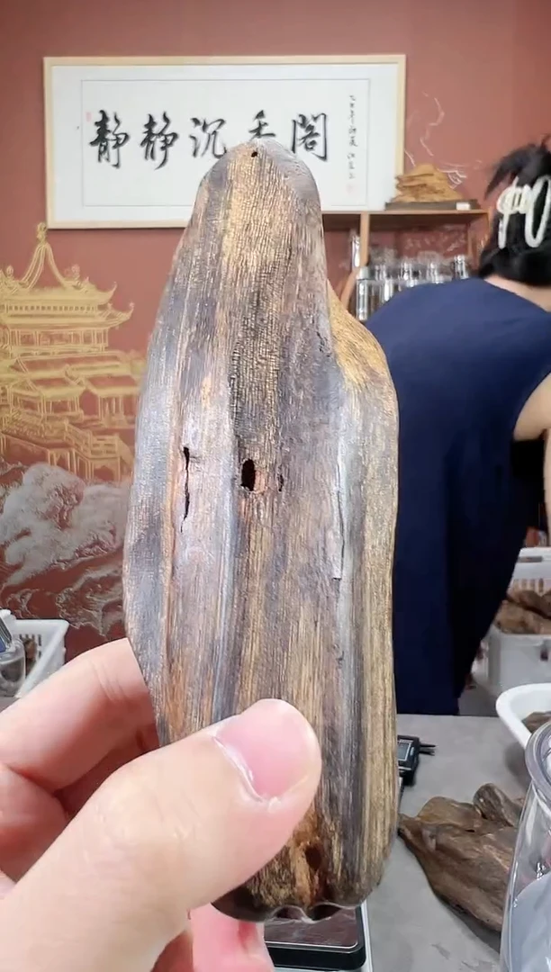 沉香吊坠37号虫漏多样性发一