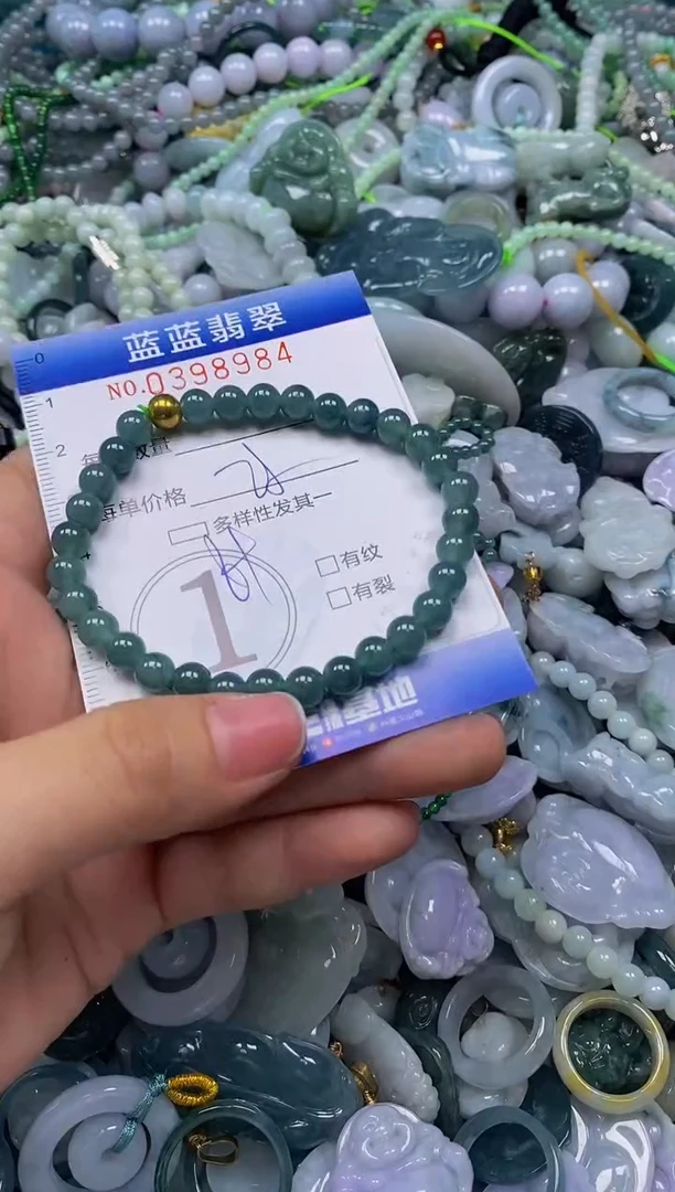 颈饰未镶嵌翡翠闪购0398984