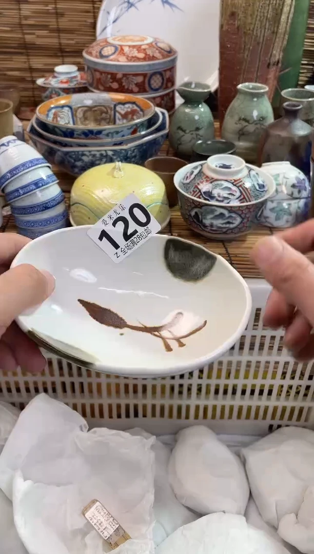 倚***石全场满28包邮，陶瓷茶具瓷器