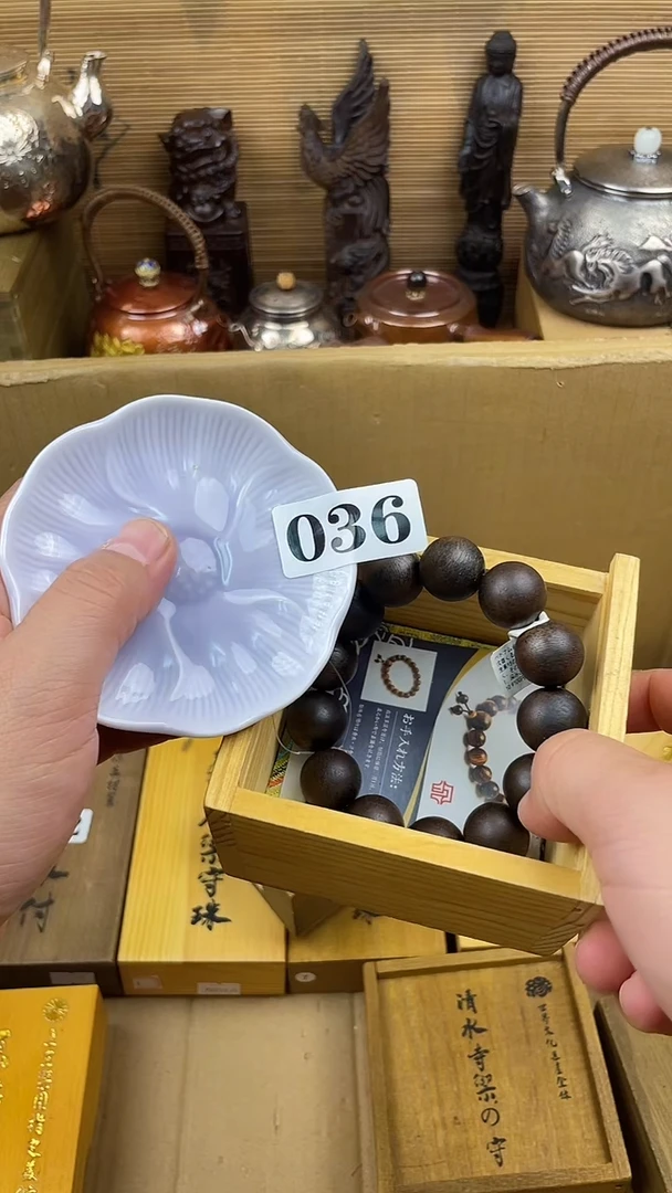 瓷片瓷片瓷片瓷片