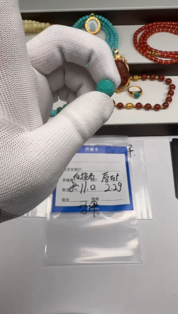 未镶嵌配饰配饰南红玛瑙⭐**星配饰配饰