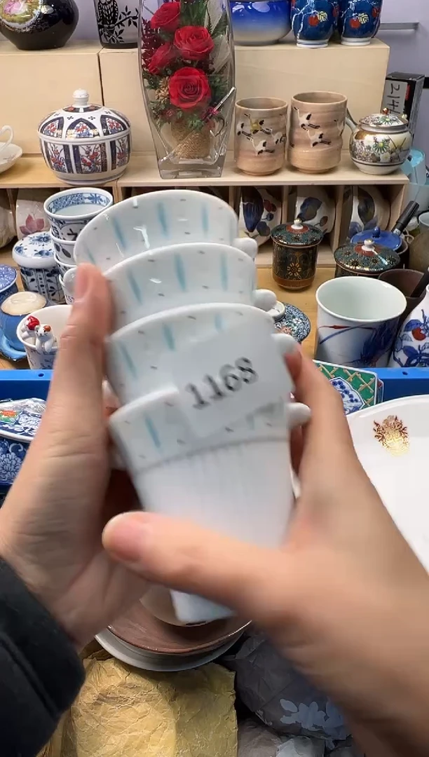 瓷片༺**༻你好你好你好你好你好你好你好
