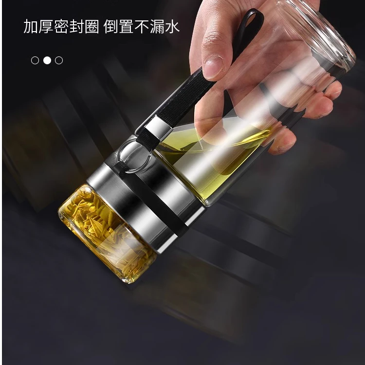 高硼硅茶杯泡茶杯大容量双层高硼硅加厚玻璃杯TS-LY