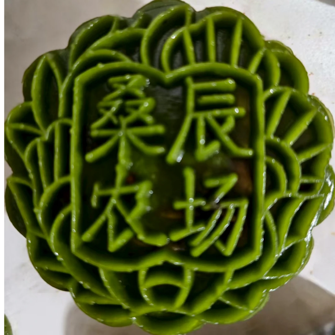 广西特色桑叶月饼五仁月饼独立包装中秋送礼