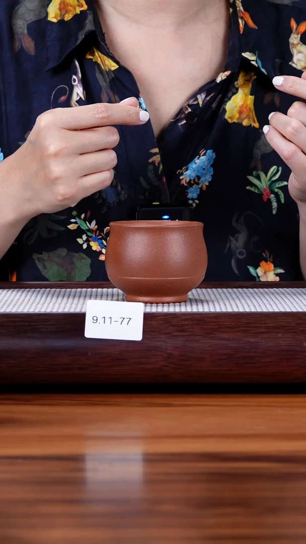 茶壶紫砂9.11-77桃花泥 主人杯