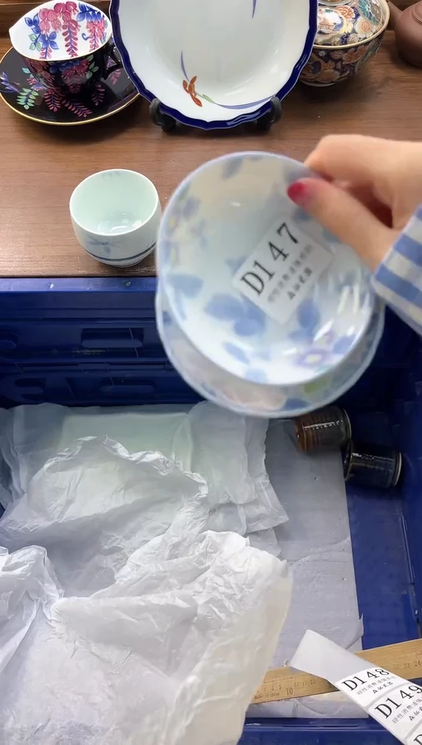 【闪购商品】瓷片----------D147