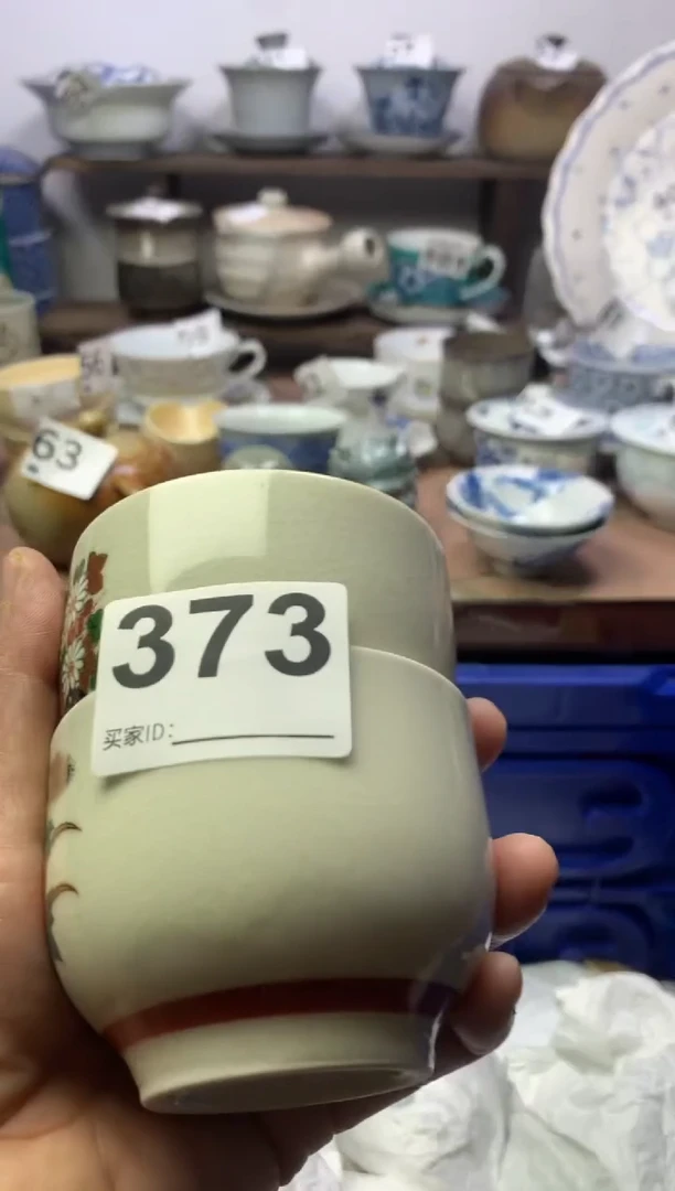 【闪购商品】瓷片明雅阁工艺品店