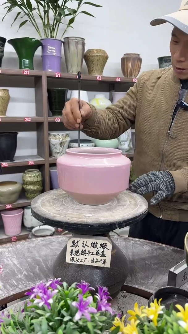 12-26-高13口13瑕-花盆