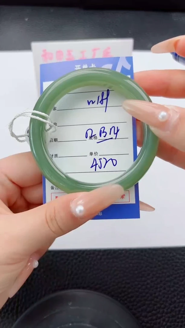 未镶嵌手镯和田玉189嗨购微色差T8