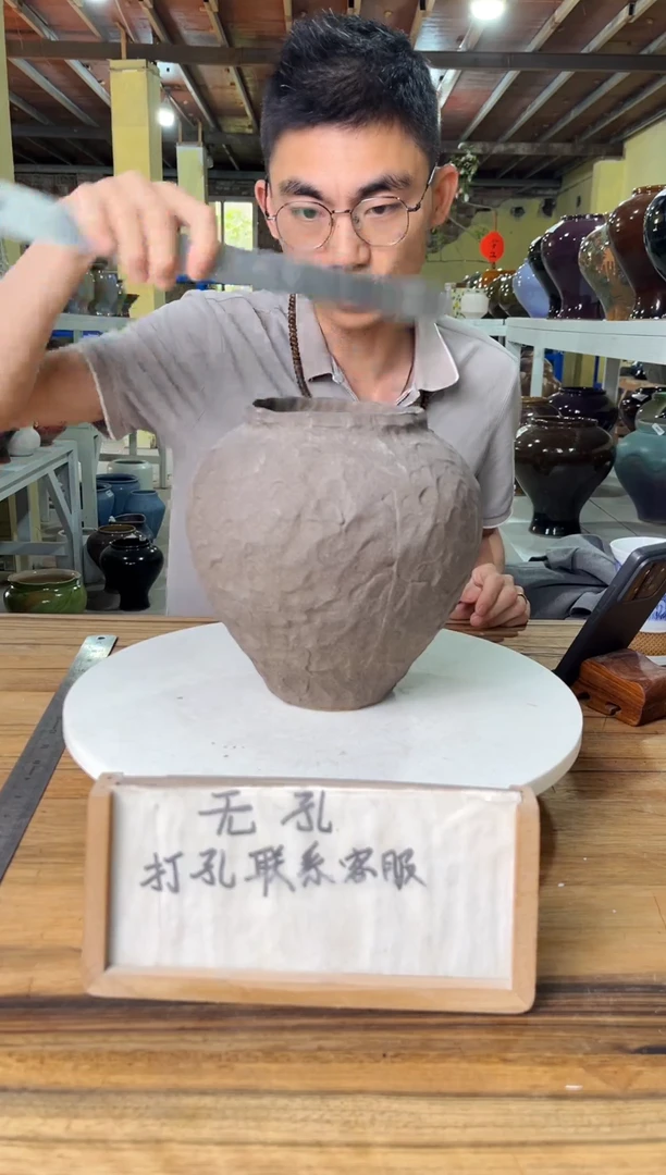 699口径10高20误差2公分默认微瑕