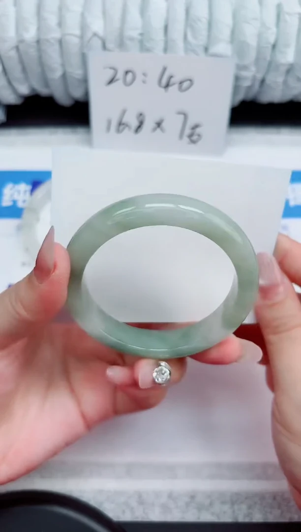 石英质玉手镯未镶嵌90-55.7