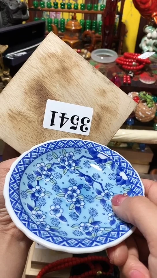 略**?瓷器默认链接一物一拍