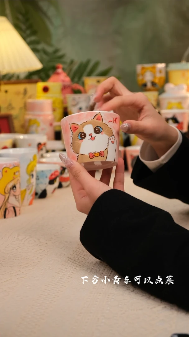 【闪购商品】景德镇创意手工设计师款