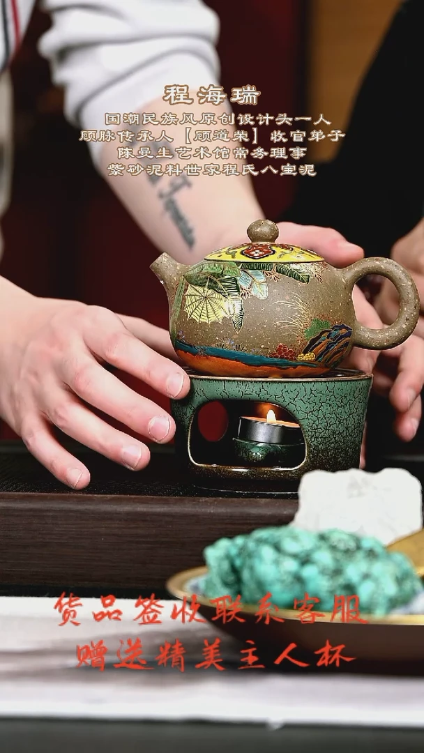 茶壶紫砂紫砂壶63