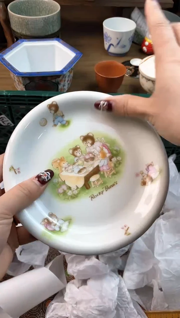 【闪购商品】瓷片[○･｀Д´･ ○]