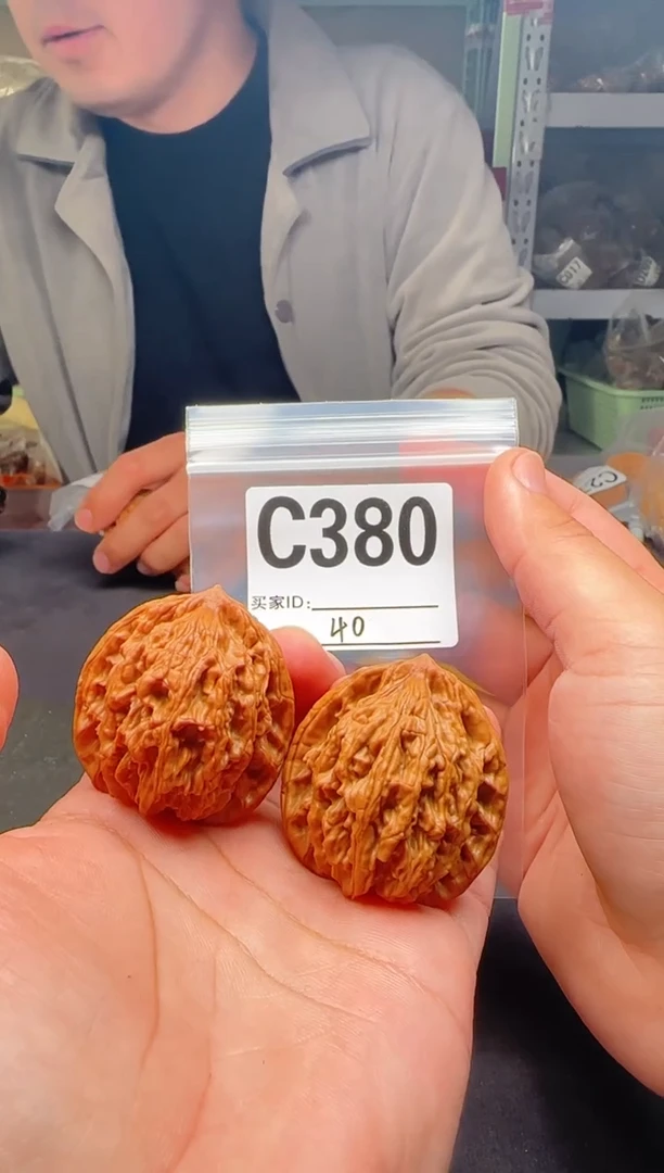 吊坠文玩核桃麦虎40-C380