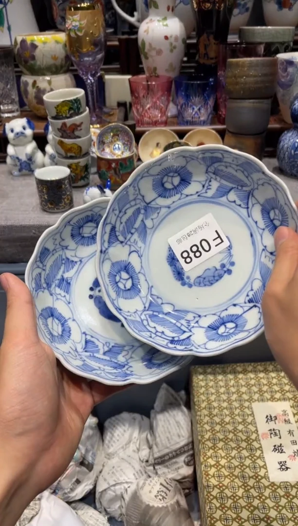 瓷片哈*哈闪购商品专用链接
