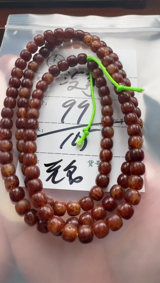 【闪购商品】星月菩提手串手串手串