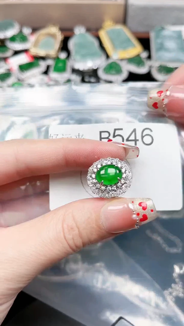 【闪购商品】翡翠颈饰未镶嵌546赠皮绳