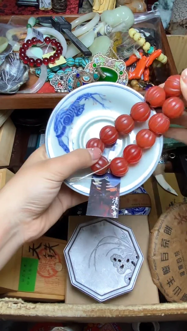 瓷器用****7瓷器瓷器瓷器