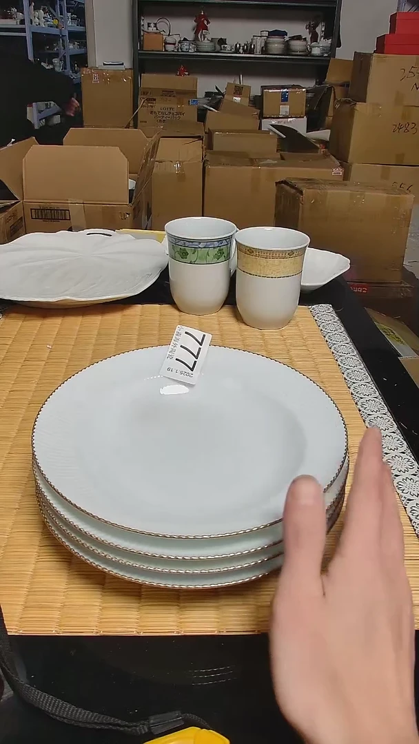 【闪购商品】杯小淼海外陶瓷工艺品