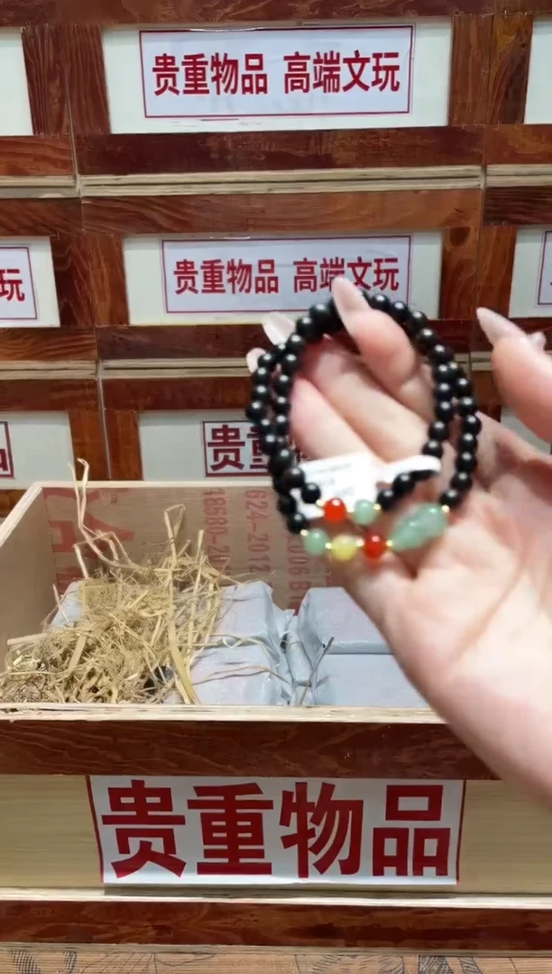 精品手串闪购链接（多样性发其一）￥