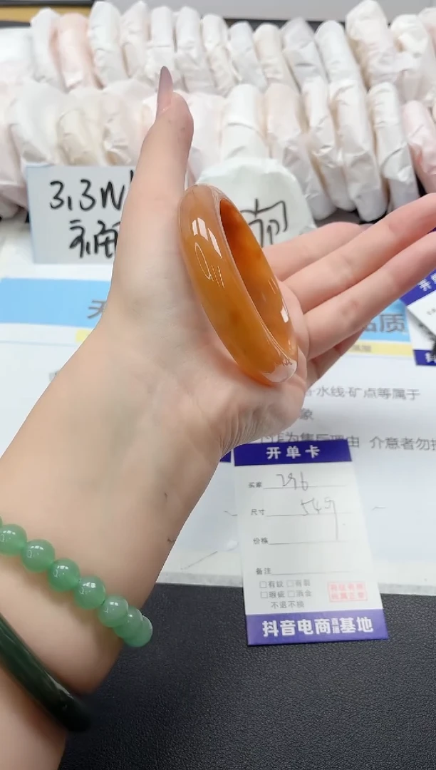 石英质玉手镯未镶嵌296/54.9