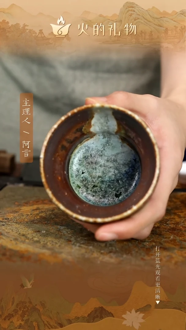 火的礼物闪购链接3274