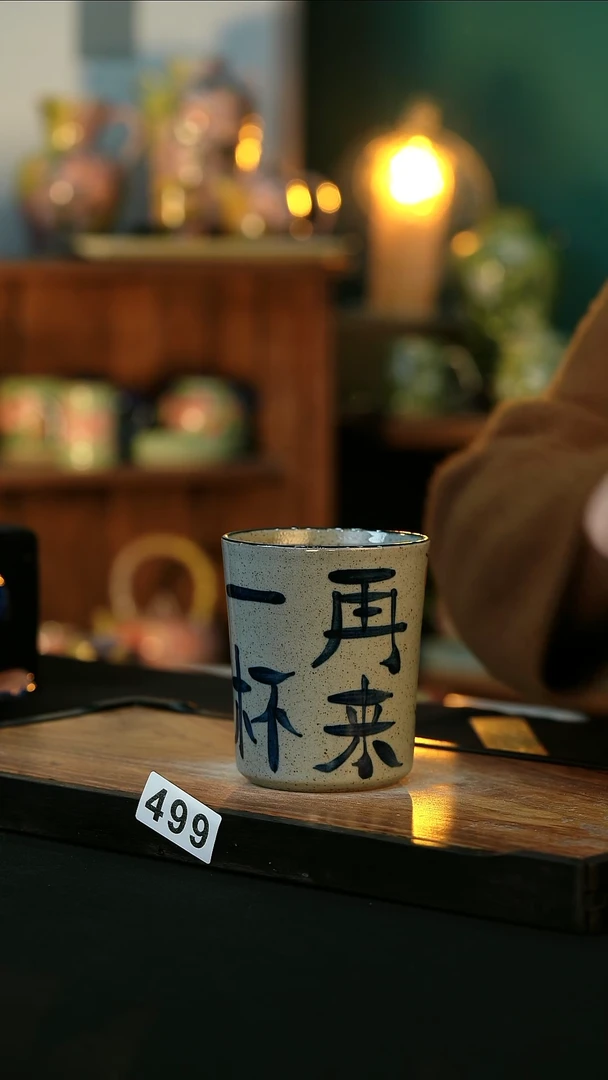 【闪购商品】杯手绘心瓷陶瓷浮力