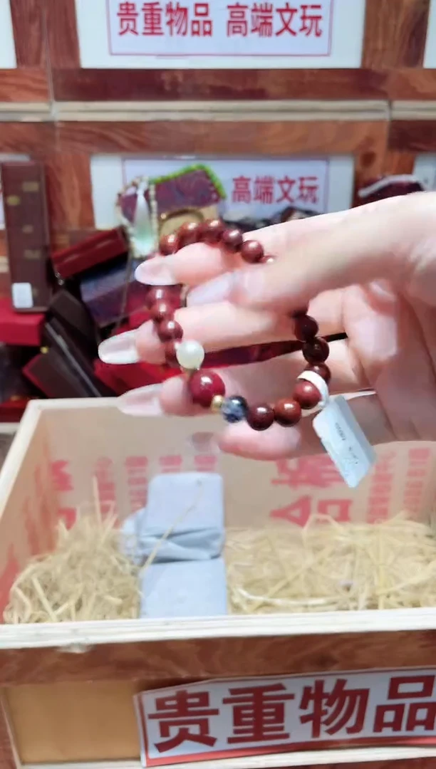 精品手串闪购链接（多样性发其一）￥