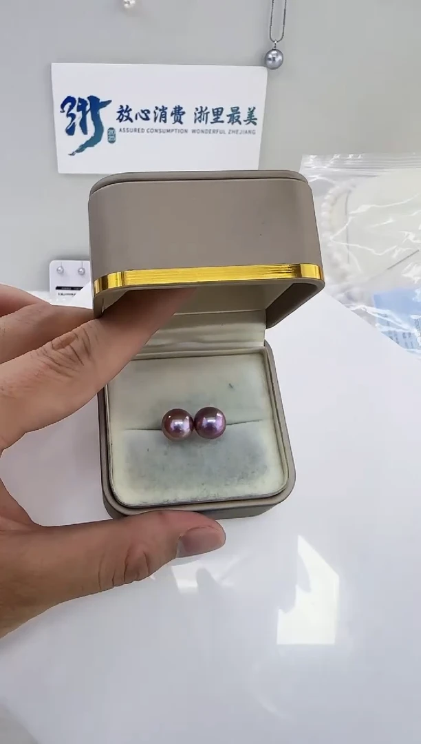 银S925镶嵌淡水珍珠DA珍珠耳钉10-11  y117