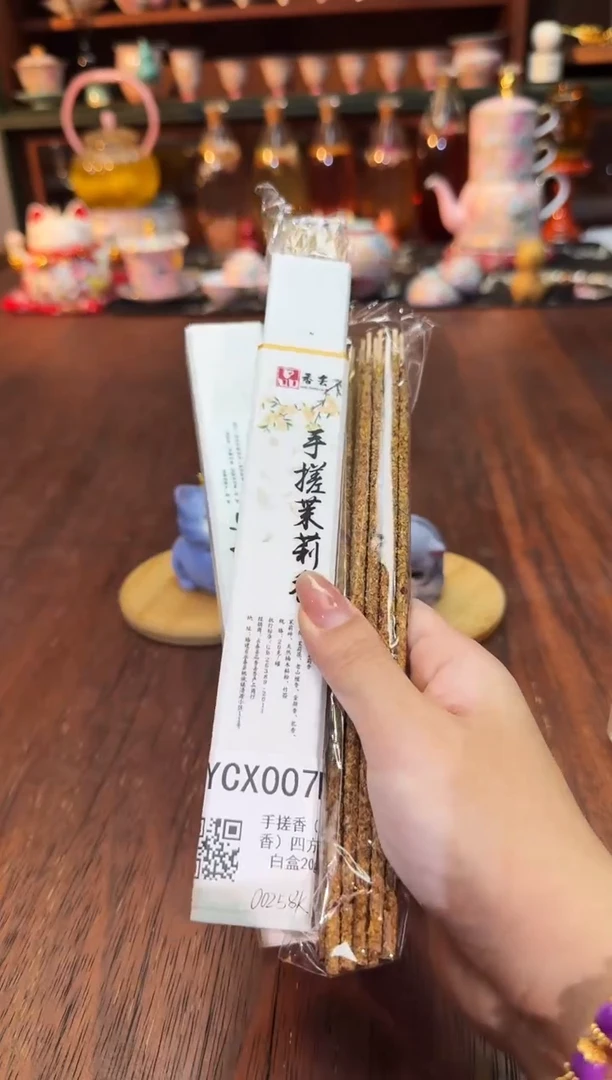 小乔推荐如图所示