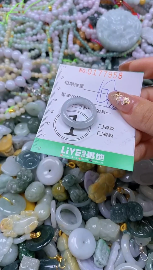 颈饰未镶嵌翡翠闪购0177958
