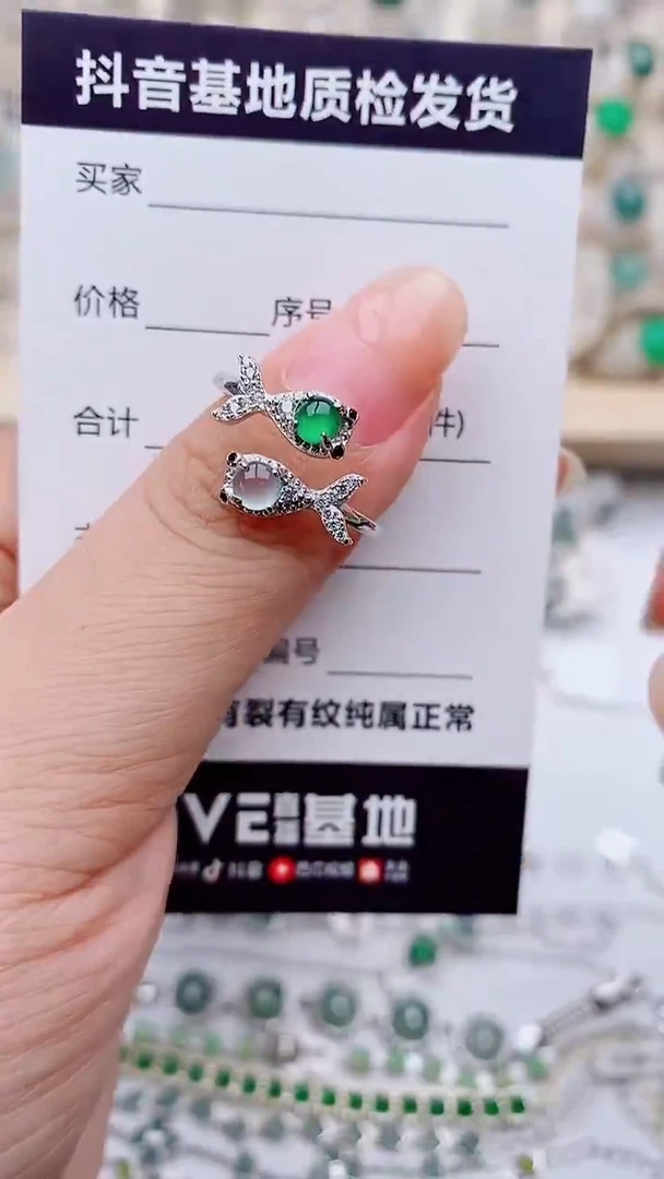 翡翠戒指银S925镶嵌T**E......