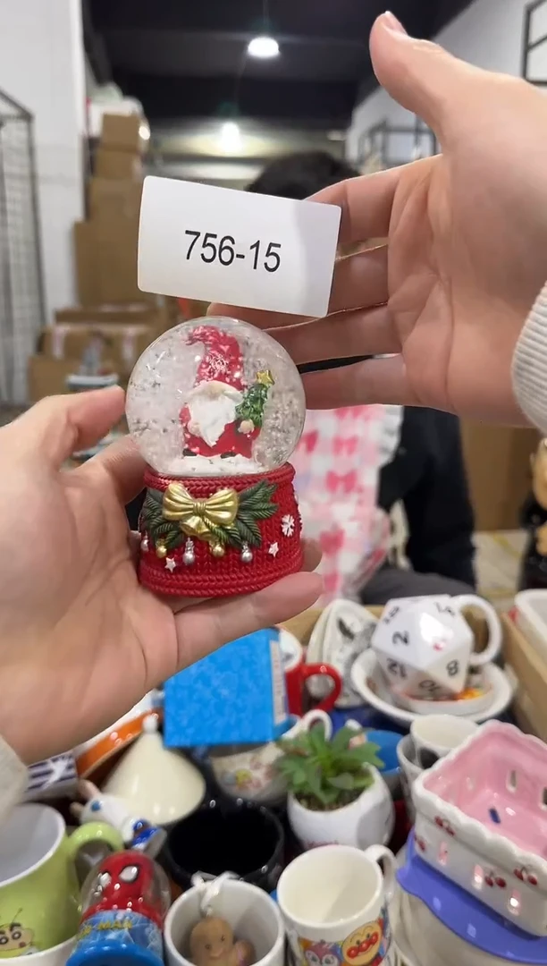 瓷片756-15孤品默认微瑕不退不换北方勿拍