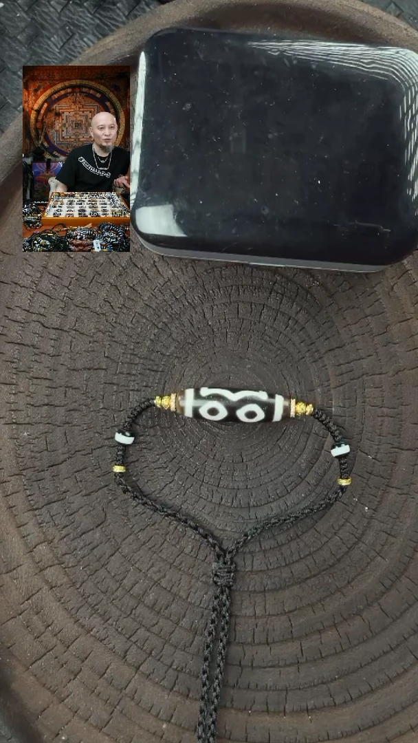 玛瑙/玉髓颈饰未镶嵌胖*哥熊猫三