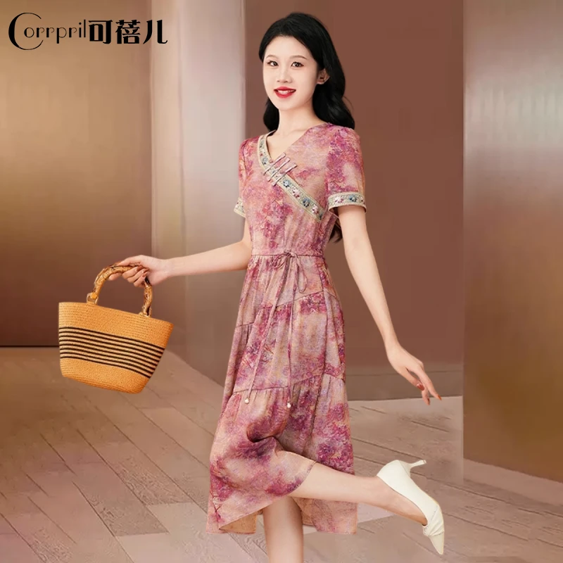 【可蓓儿】中式低领后妈印花连衣裙女夏2025新流行爆巨好看减龄裙子