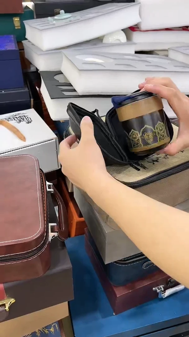 岩传茶具 岩传茶具@G-