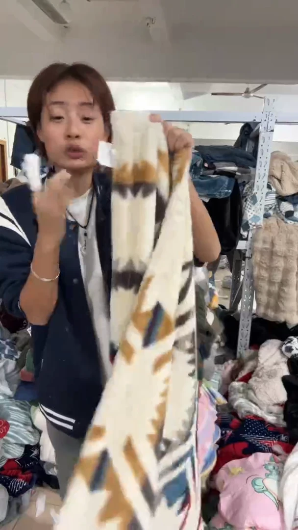 法兰绒037            1.3*1.8