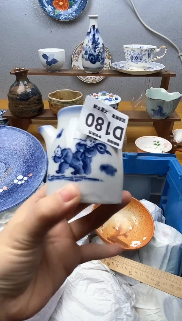 【闪购商品】瓷片180精美瓷器感谢支持18.8包邮